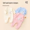 Babyprints Thickened Cotton Baby Romper