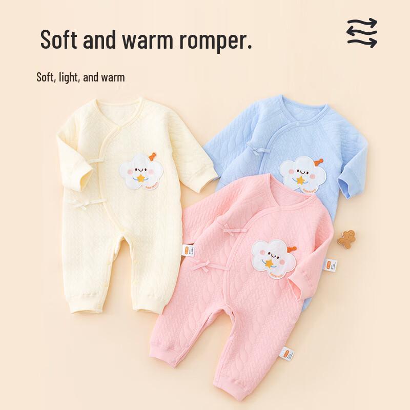 Babyprints Thickened Cotton Baby Romper