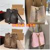26 New High-version Leather Koujia Bucket Bag All-matching Rainbow Fortune Casual Fashionable Drawstring Single-shoulder Cross-body