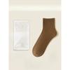 Men Winter New Style All Purpose Warm Solid Color Anti Pilling Sweat Absorbing Sports Cotton Socks