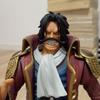 [USED] One Piece, Gol D. Roger Pop Figure