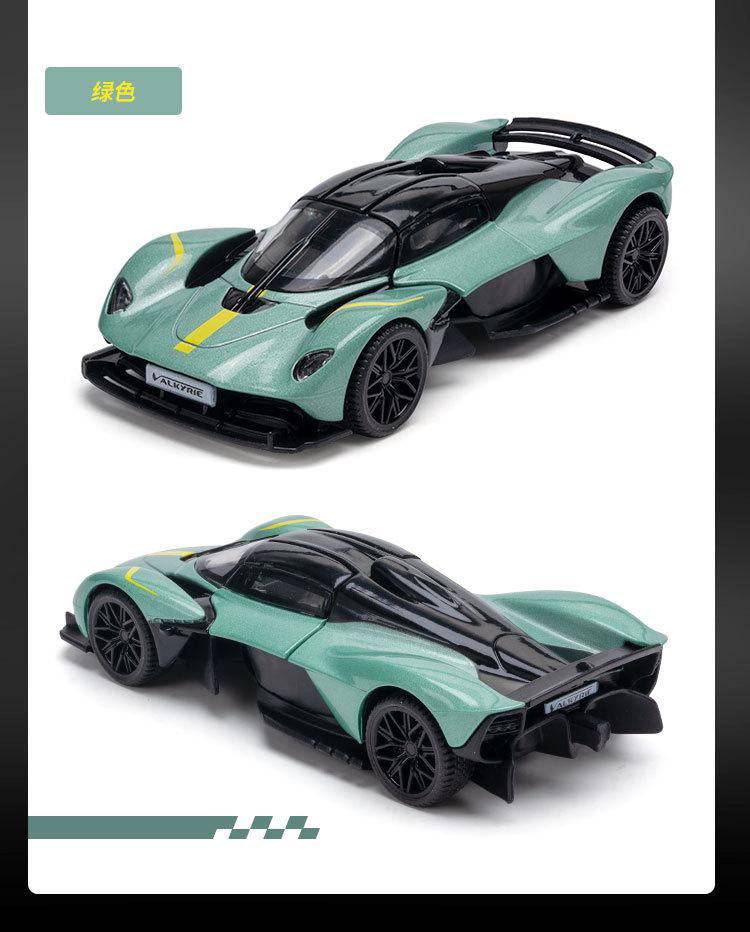 

Simulation 1:43 Martin Valkyrie Alloy Sports Car Model Texture Ornament Advanced Collection Puzzle Toy Men s Gift
