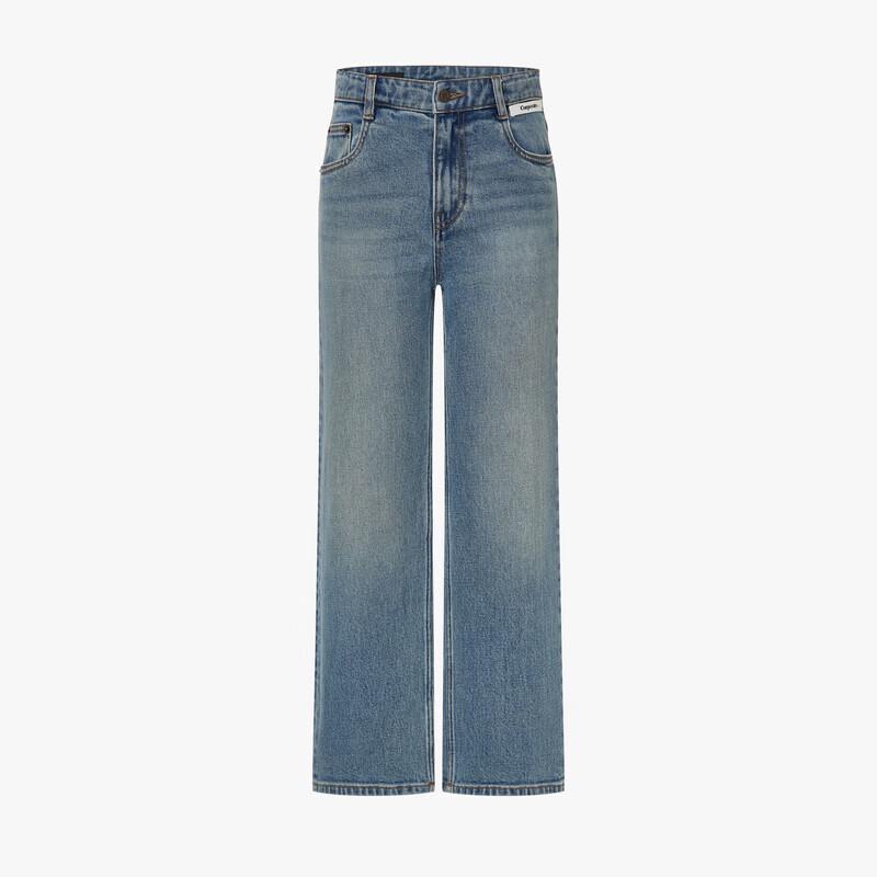 MO&Co. Qin Lan Collection High-Waist Denim Jeans