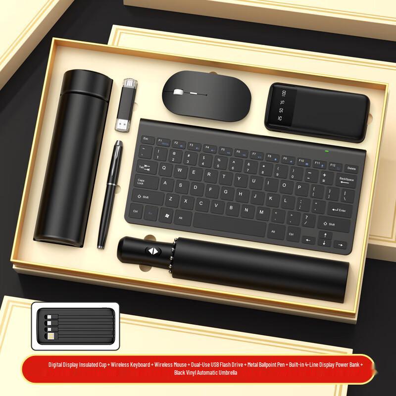 Allies Executive Gadget & Accessories Gift Set