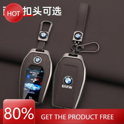 Caliente 2025 Cuero Pantalla de Coche LED Funda para Llave Mando Cubierta Carcasa Para BMW Serie 3 5 7 G11 G12 G30 G31 G32 G05 G07 X3 X4 X5 X6 X7 i8 Acc