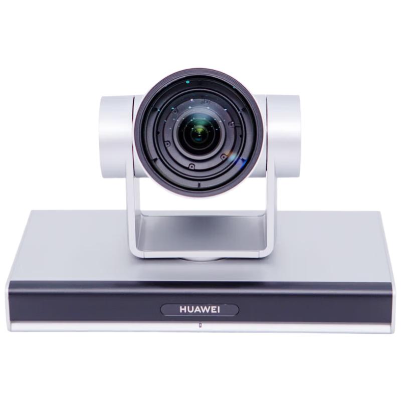 Huawei HD Video Conferencing Solutions (CN version)