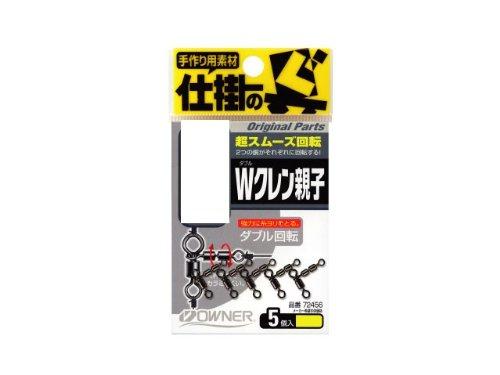 OWNER Swivel W Clen Parent and Child No. 6-8 17.8kg No. 6-8