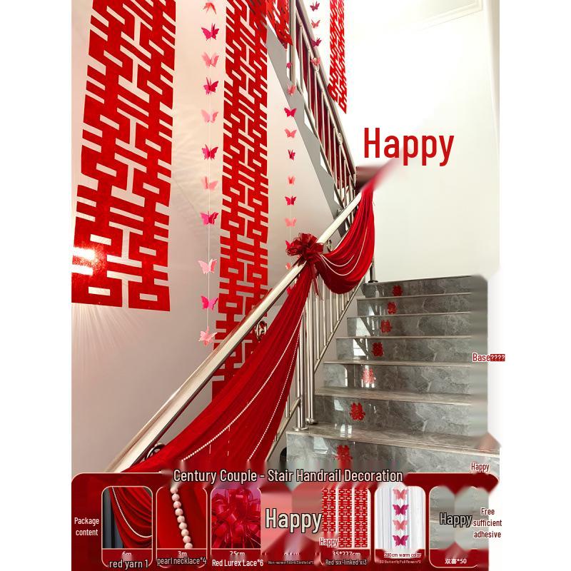 Bridal Stair Railing Drapes & Flower Set for Weddings and Engagements