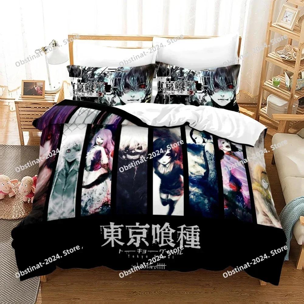3D Print Anime Tokyo Ghoul Bedding Set Single Twin Full Queen King Size Hip Hop Anime Bed Set Teenager Bedroom Duvet Cover Sets
