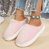 Fashion Cotton Shoes Plush Thick Bottom Fur Slippers for Women Winter Casal Indoor Shoes Flat Bottom Soft Padded Warm Casual Slides Shoe
