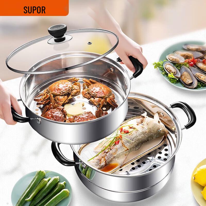 SUPOR Good Helper Stainless Steel Double-Layer Steamer