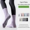 Women's Non-Slip Five-Toe Yoga & Pilates Socks for Indoor Fitness Training