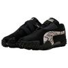 Puma X A$AP Rocky Mostro Og Unisex Black Desert Dust 406497-01