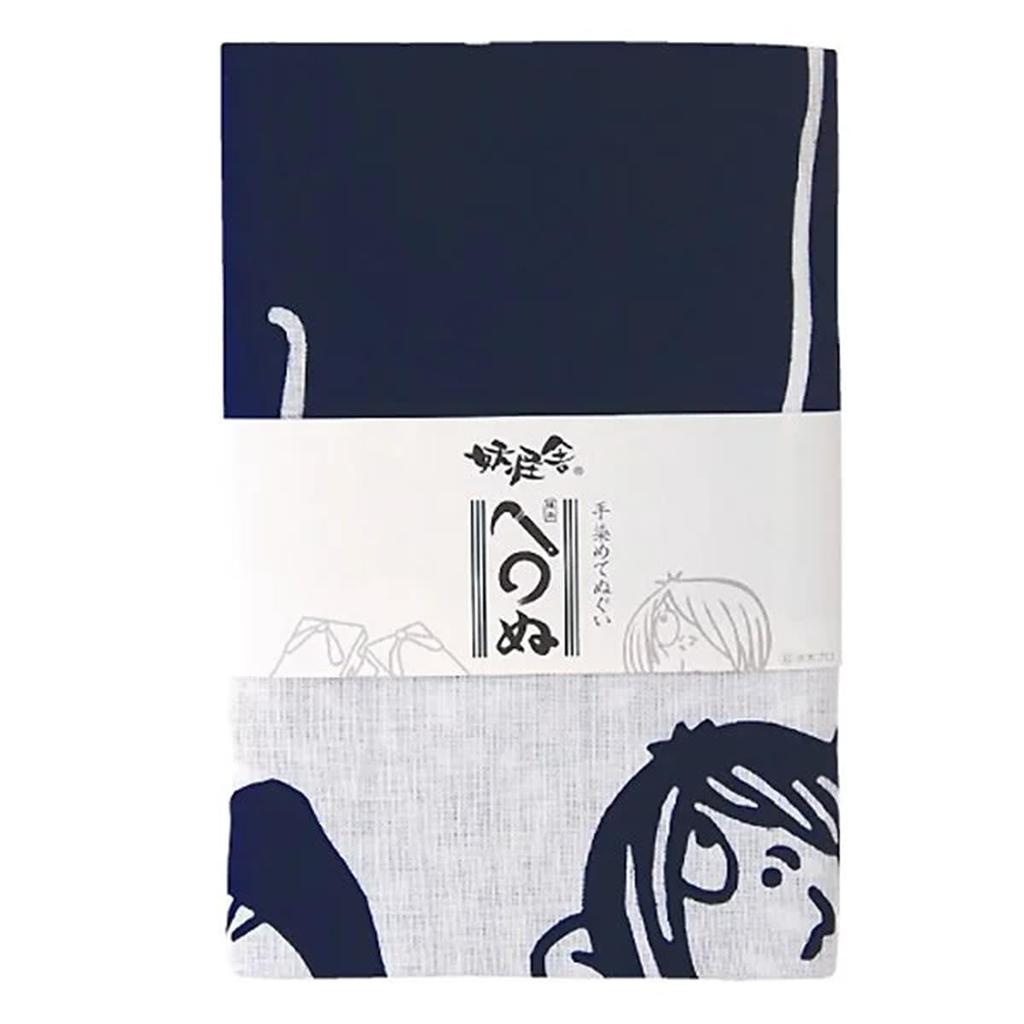 Yokaisha Gegege no Kitaro Towel Summer Flower W900mm x H340mm Hand-dyed