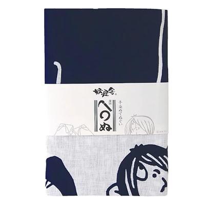 Yokaisha Gegege No Kitaro Hand-dyed Towel Summer Flower W900mm X H340mm