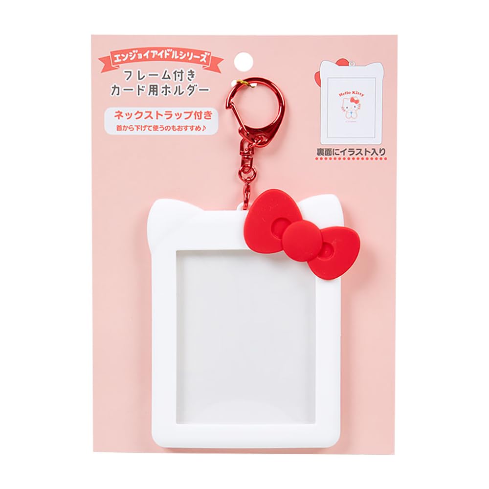 Sanrio Framed Card Holder Hello X X 322431 (SANRIO) "Enjoy Idol" Kitty, 10.9 8.8 0.8 Cm, Character,