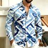 Men's Collar Button Up Long Sleeved Shirt, Black and White Abstract Geometric Full Print Shirt, Street Trendy Casual Loose Top
