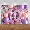 10th  Birthday Party Decoration Backgound Surprise Colorful Glitter Balloon Gift Banner Boys Girls Happy Photography Studio Prop
