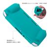 Switch Lite Soft Silicone Full Special Thin and Comfortable to the Easy to Waterproof and Stand Includes 4 Stick Covers Case, Cover, One-Piece Design,