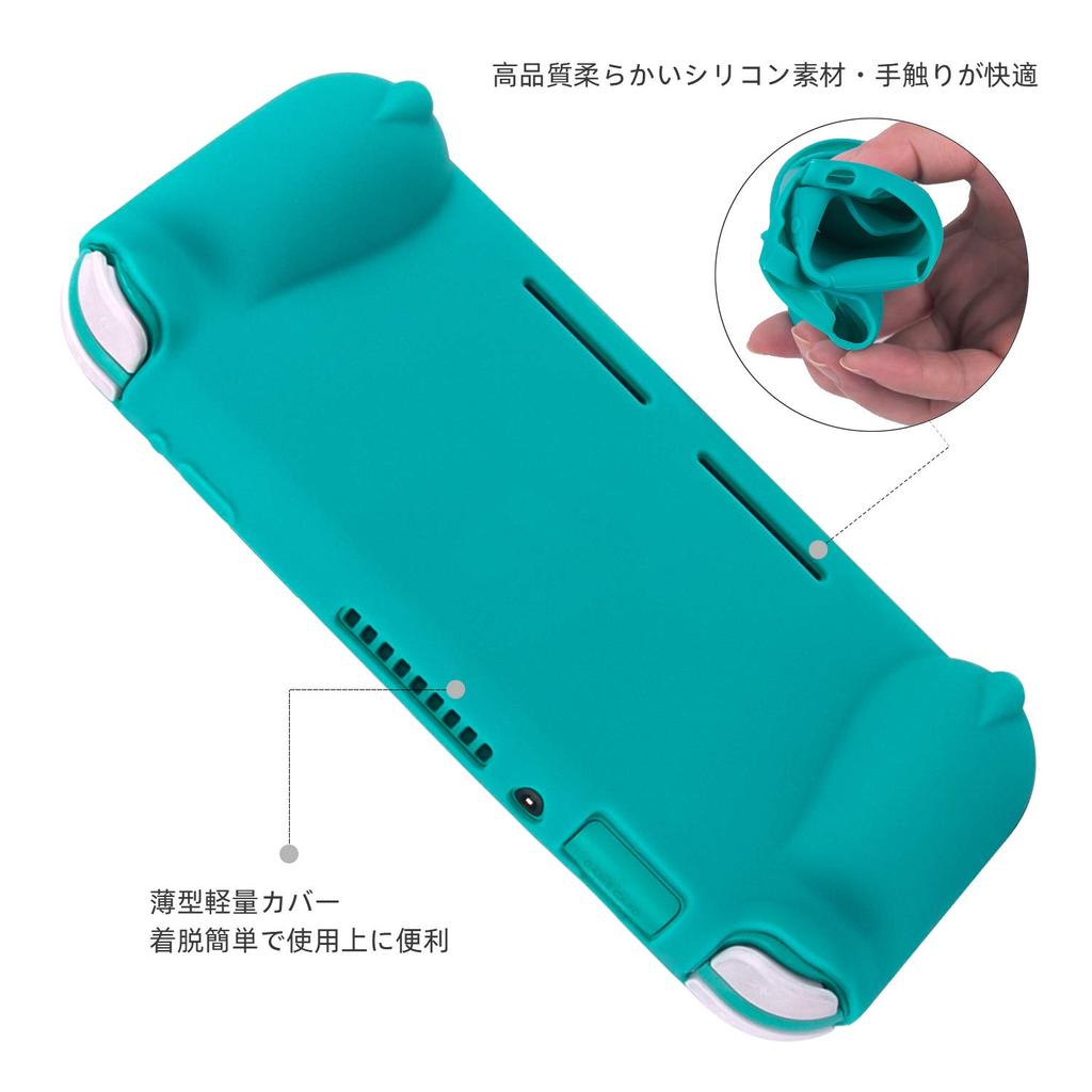 Switch Lite Soft Silicone Full Special Thin and Comfortable to the Easy to Waterproof and Stand Includes 4 Stick Covers Case, Cover, One-Piece Design,