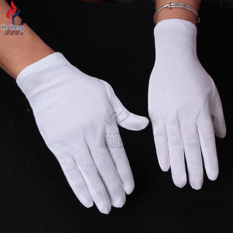 Hezheng White Cotton Etiquette & Work Gloves