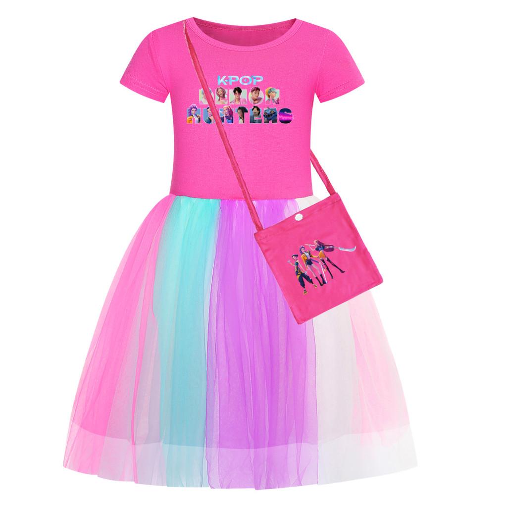 Kinder Mädchen Anime Cartoon POP Sängerin Super Star Rumi Zoey Mira Print Mesh Regenbogen Rundhals Lässiges Baumwollkleid