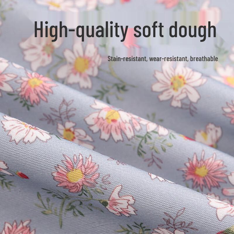 Da Fu Rui Kitchen & Household Protective Wear