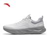 Men's Shenxing Lightweight Running Shoes
