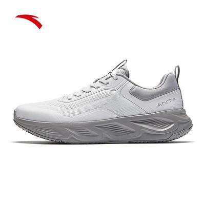 Men's Shenxing Lightweight Running Shoes