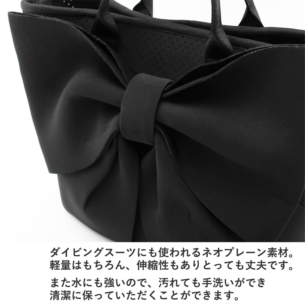 VITAFELICE Women's Neoprene 2-Way Ribbon Tote Bag (ubb-sp-0340, Black)