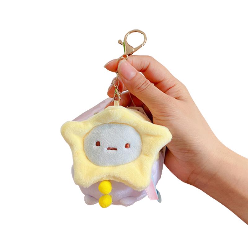 

Doll Plush Sumikkogurashi Cute Soft Stuffed Bag Pendant Keychain Decoration PinkRound