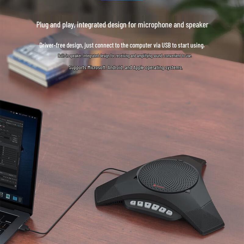 Meeteasy 8000-V Wireless Omnidirectional Conference Speakerphone (CN Version)