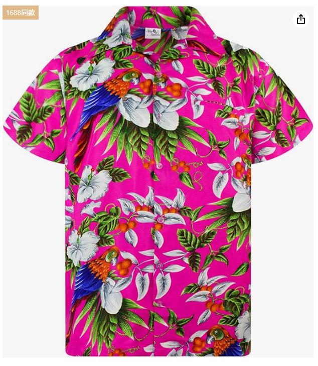 Summer Men's Beach Shirt Printed Hawaiian Short Sleeve Flower Shirt Boys