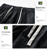2026 Men's Summer Sun Protection Sports Set: Hooded Jacket & Shorts