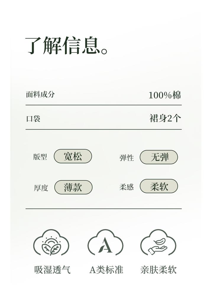 Xuan Liang [With Chest Mat] 2026 New Women's Summer Sleeping Skirt, Pure Cotton Double layer Gauze Tank Top, Ultra Long Skirt, Home Clothing