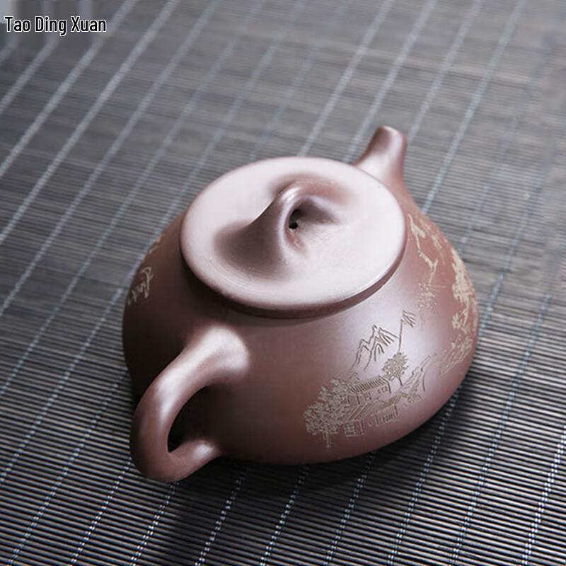TD5012 Purple Clay Travel Tea Set