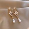 Temperament Diamond Leaf Water Drop Pearl Earrings Light Luxury Earrings European and American Earrings