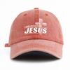 Pc JESUS Print Washed Baseball Cap for Adults  Minimalist Retro Style Casual Soft Adjustable Dad Hat Perfect As Gift