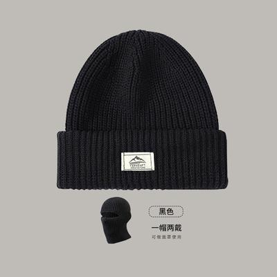 Balaclava Hat Windproof and Cold-proof Hood Mask Thermal Cold Hat Men's Cycling Knitted Wool Hat