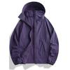 Unisex Lockere Passform UV-Schutz Windjacke Sommer Outdoor Mode Dünne Jacke Atmungsaktiv Schnelltrocknend Anti-UV Nylon Klettern