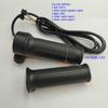 Electric Bicycle THROTTLE 211X Five-Star Speed Control Knob Modification PART SCOOTER Accessories Mountain Bike ACCELERATOR