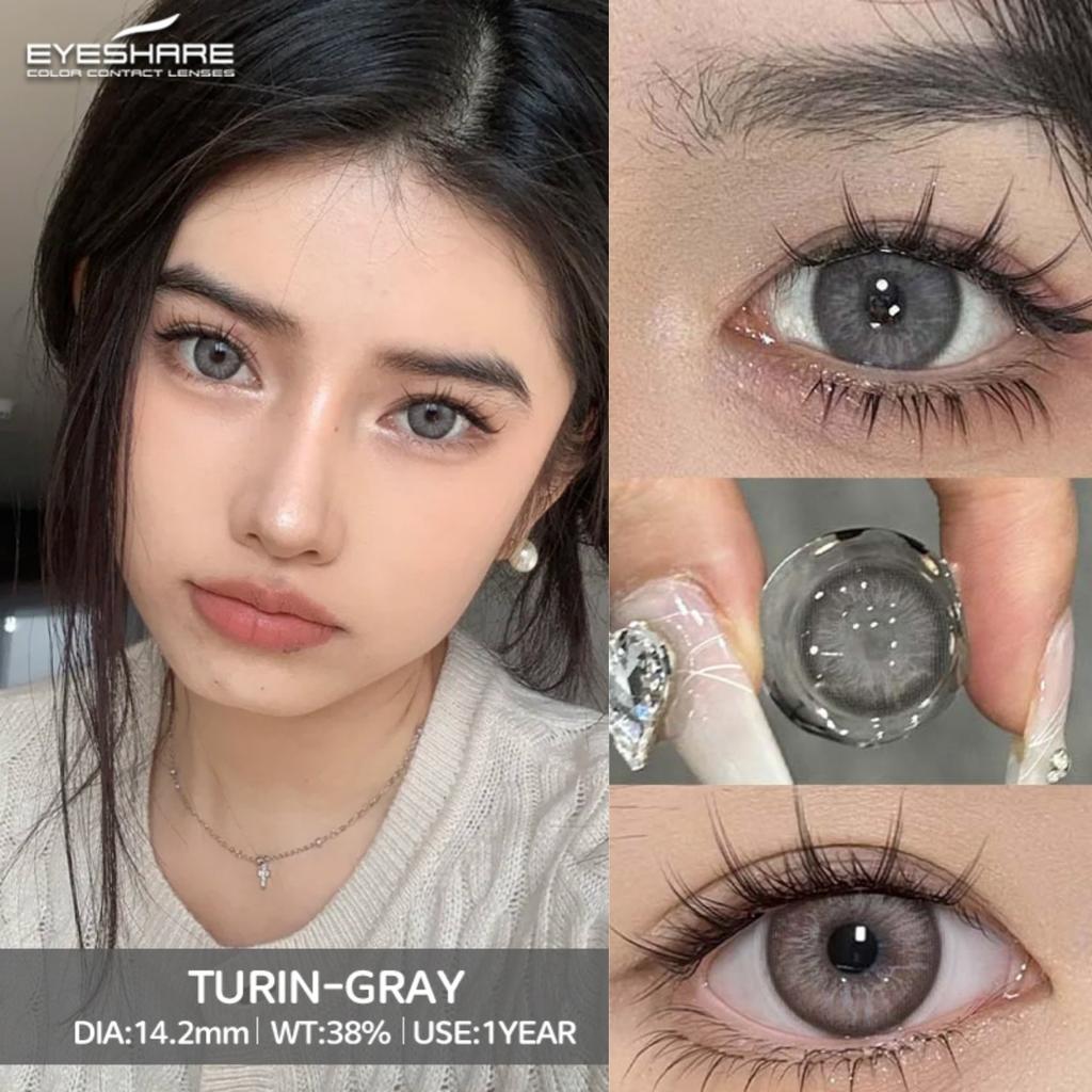 Eyeshare Neue farbige Kontaktlinsen Dopamin tragbare farbige Linsen Blaue Brillenlinsen Braune natürliche farbige Linsen Rosa sanfte Linsen 1 Paar