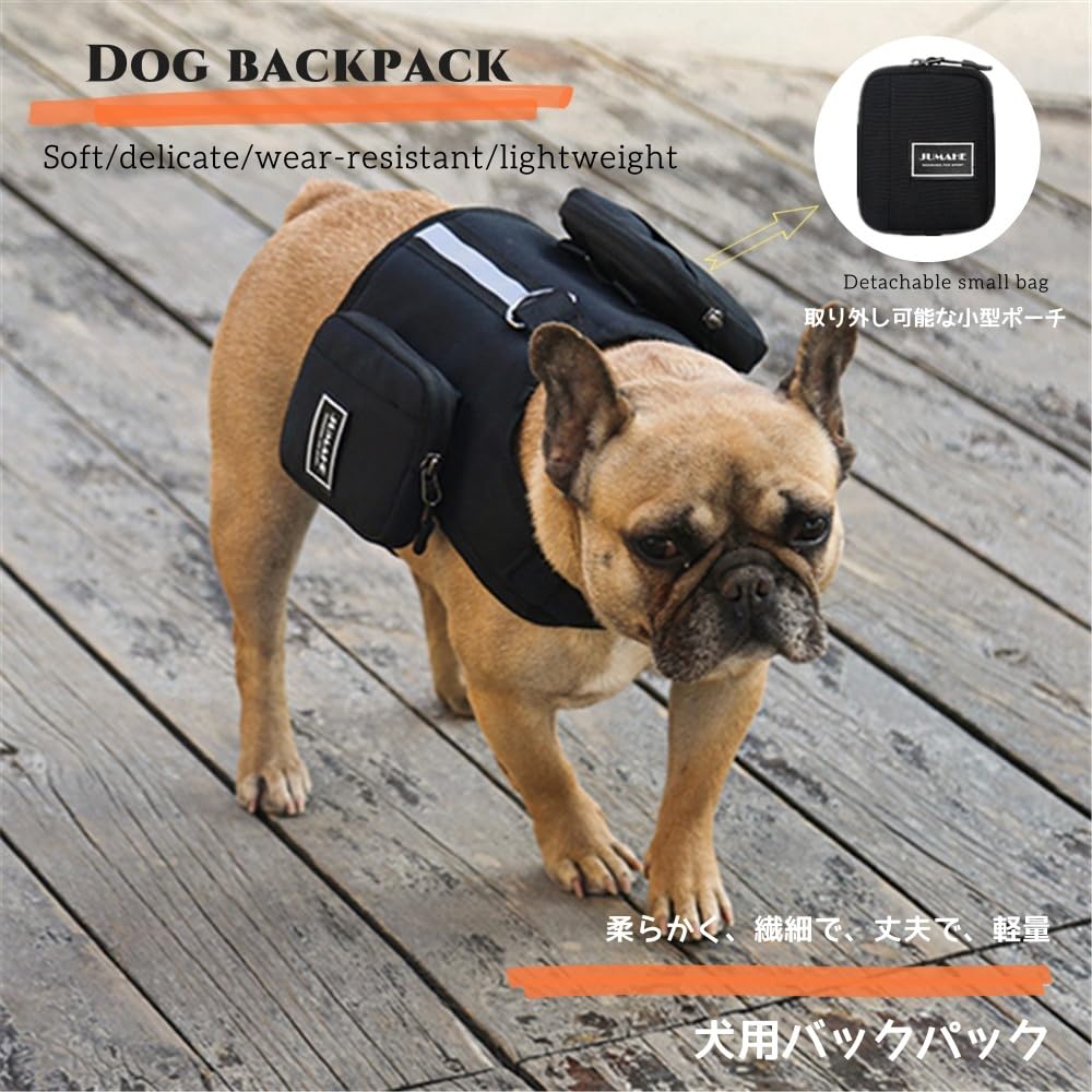 SHINIQLORA Dog Backpack Harness Set Pet Backpack Dog Rucksack Dog Cat Breathable Multifunctional Lightweight Reflective Tape Walking Outdoor Travel