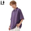 Fingercroxxit Men's Quick-Dry Anti-Bacterial Business Casual Polo Shirt