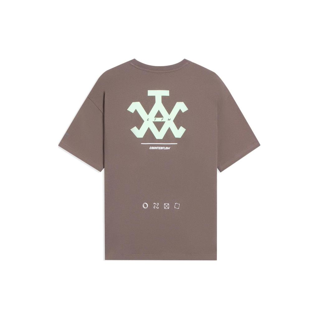 Li Ning CF T Shirt Unisex Rattan Umber AHSSB85-4