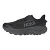 HOKA One One Challenger 8 Wide Versatile Comfortable Running Shoes Men Running Shoes 1168718-BCKT