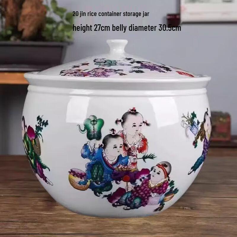 Yilimeng Jingdezhen Ceramic Sealed Storage Jar