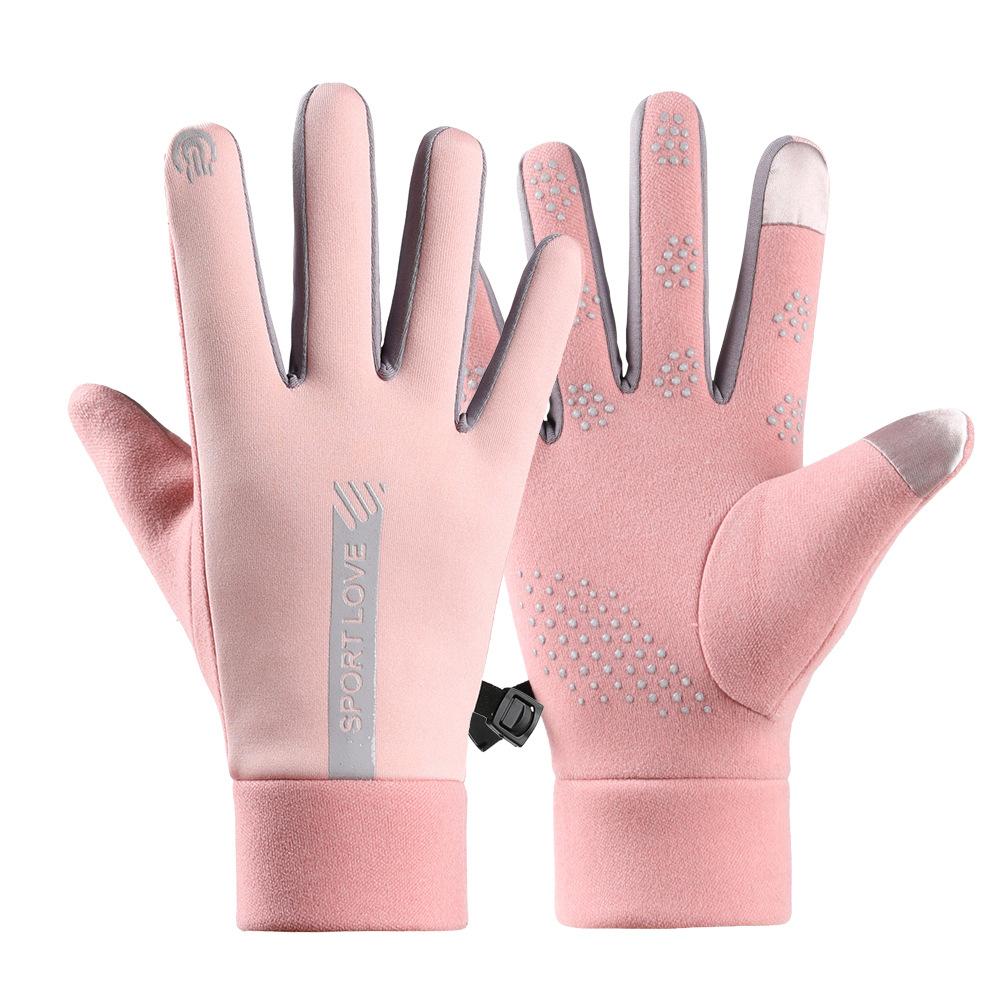 Warm Gloves for Men and Women In Autumn and Winter Outdoor Sports Cycling Plus Velvet Windproof Cold Waterproof Mountaineering Touch Screen Gloves