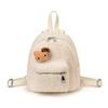 Schoolbag new Korean mini kt backpack women's fashion woolen texture popular versatile bag commuter travel backpack