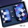 Men'S Business Tie Pocket Square Scarf Gift Box Set Formal Wedding Professional Shirt Trendy Tie Worker